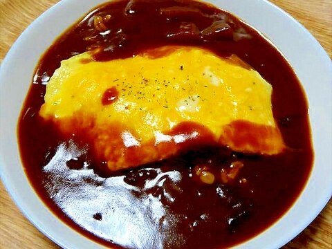 カレー＆ハヤシのよくばりオムライス